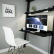 Curved Monitors for Work from Home
